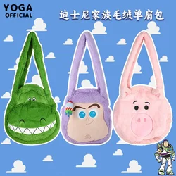 Disney Toy Story Buzz Lightyear Ham Pig Green Dinosaur Women's Plush Shoulder Bag Cute Anime Cartoon Handbag Crossbody Bag