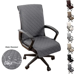 1pc Fashion Simple Office Chair Cover, Water-Resistant,Oil-Proof and Dust-Proof Office Chair Cover, Backrest Armrest Chair Cover