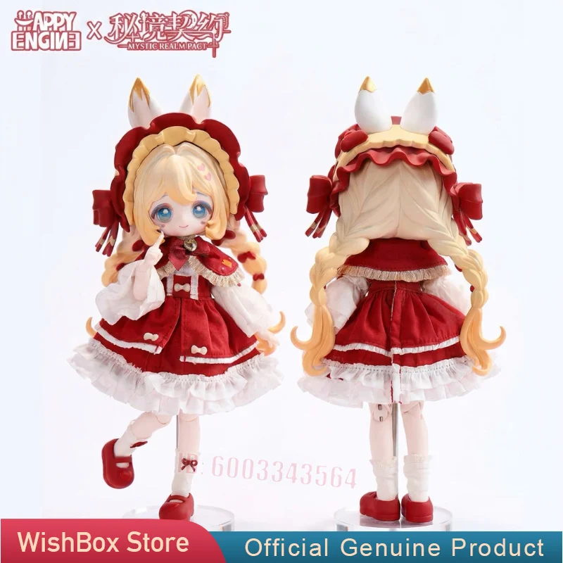 Genuine Luluelf Story Mystic Realm Pact Series Blind Box 1/8 BJD Articulated Joint Figure Doll Kawaii Model Toy Customized Gift