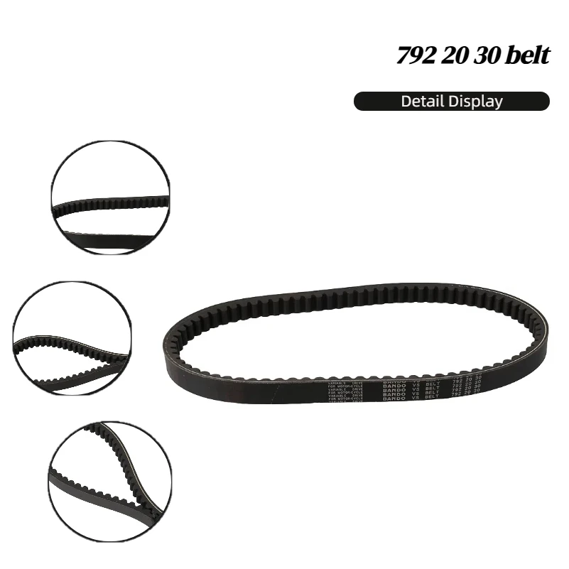 

New 792 20 30 belt suitable for 125CC150CC motorcycle beach bike GY6 engine pedal motorcycle replacement