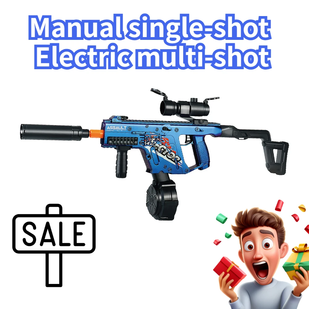 

Electric Semi Automatic Multicolored Soft Powder Toy Gun Boy Children's Rechargeable Toy Gun Birthday Holiday Gift
