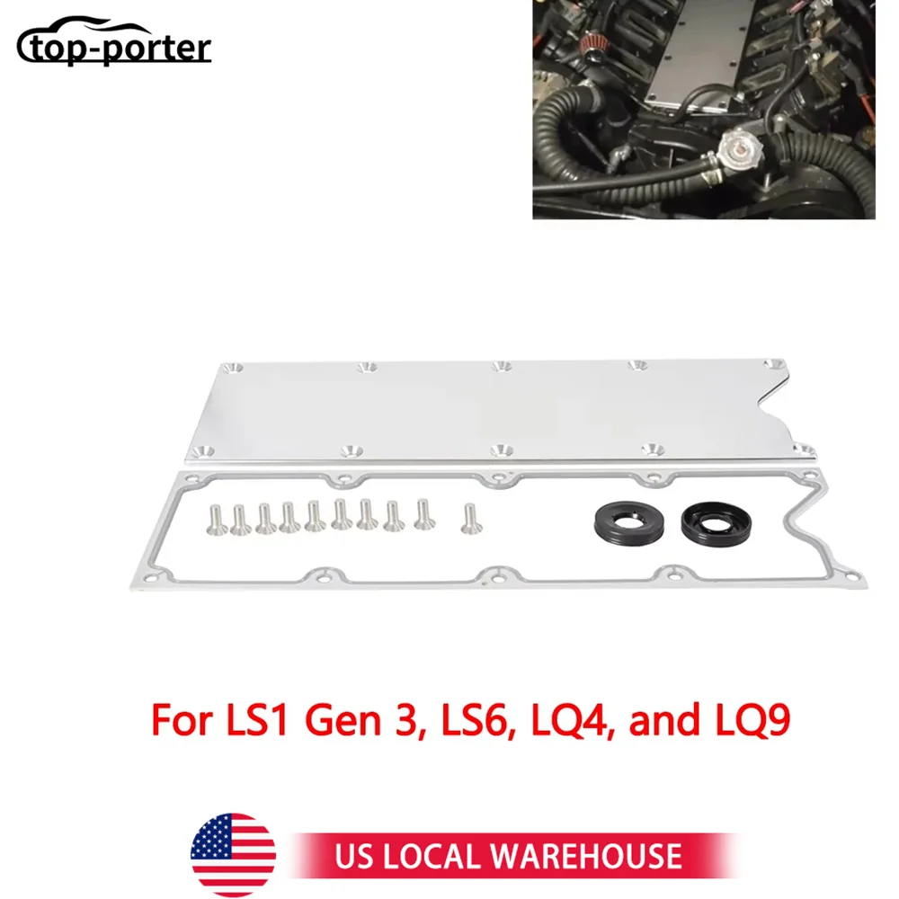 LS Gen 3 Engine Blocks Billet Valley Pan Cover Plate Cover Plate Billet Low