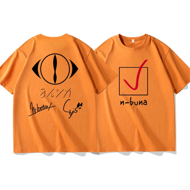 الصيف شخصية مريحة الكرتون أنيمي ليلة الغزلان يوروشيكا يتوهم مطبوعة قصيرة الأكمام فضفاضة عادية جولة الرقبة تي شيرت