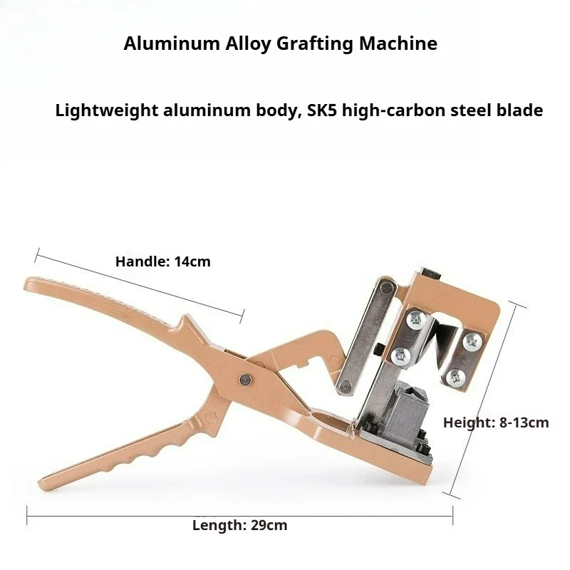 Heavy duty compound professional side-cut pruning shears, suitable for garden tree branches, metal ratchet pruning shears