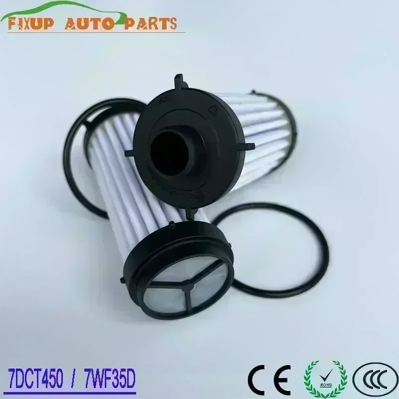 New Oil Filter Auto Transmission 7DCT450 7WF35D Clutch External Filter O-Ring 151100002 For Great Wall GWM Cope Gearbox Filter