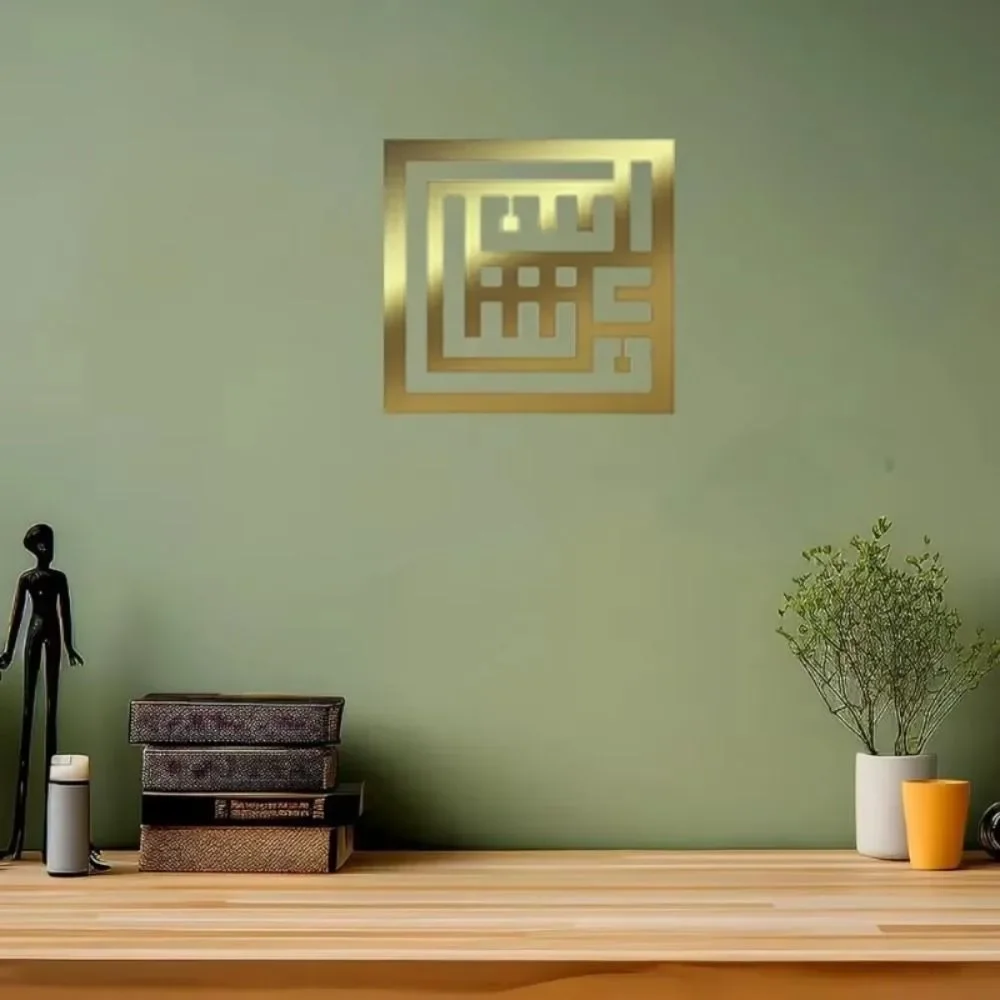 CIFBUY – sculpture murale créative en aluminium doré, imperméable et durable, pour salon, chambre à coucher, décoration de la maison