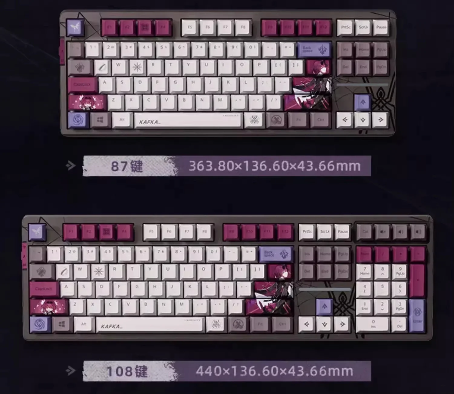 Imagem -03 - Anime Honkai: Star Rail Oficial Kafka Teclado Mecânico Personalizado Tri-mode com Fio sem Fio Bluetooth 5.0 Rgb Backlight Teclado