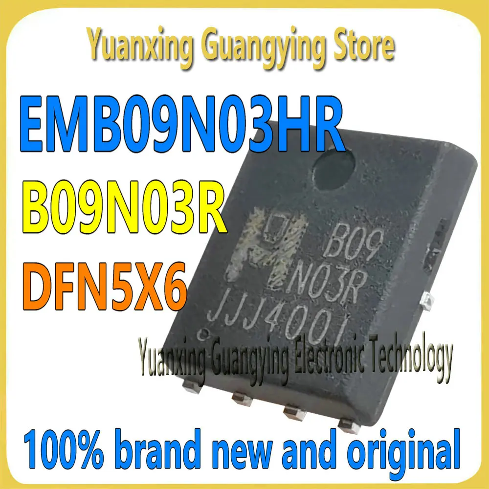 (10 Pieces) EMB09N03HR EMB09N03R B09N03R B09N03 SMT DFN5X6 MOSFET Field Effect Tube 100% Brand New & Original