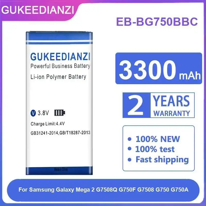 

EB-BG750BBC Аккумулятор для мобильного телефона 3300 мАч, долговечная работа для Samsung Galaxy Mega 2 G7508Q G750F G7508 G750 G750A