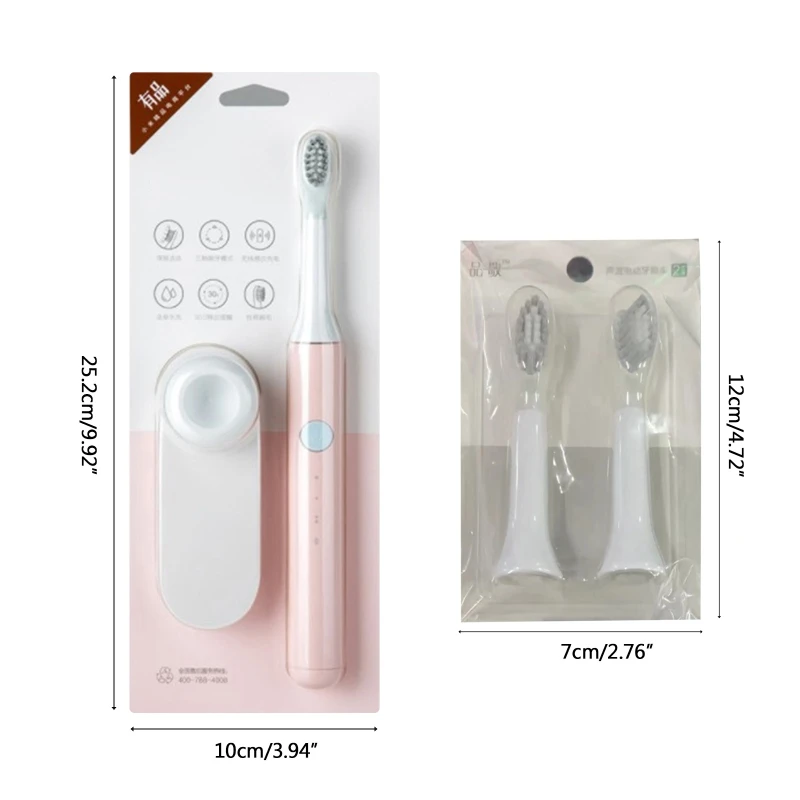 ソニック電動歯ブラシ USB 有線充電ベース防水歯ホワイトニング歯科自動歯ブラシ