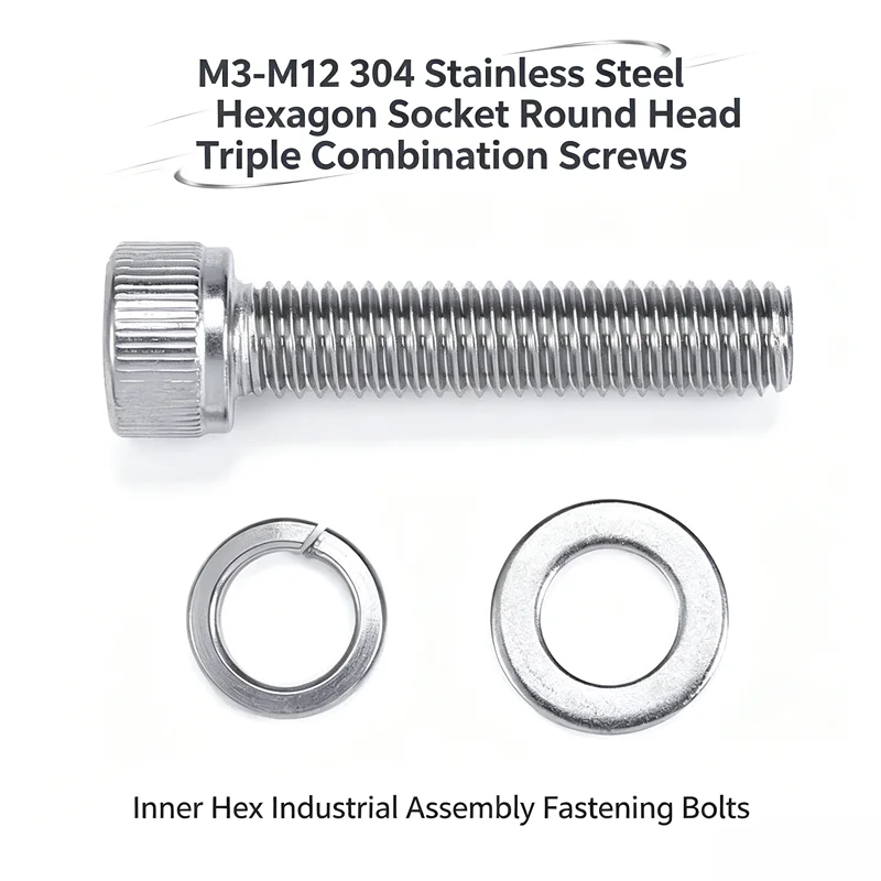M3-M12 304 Stainless Steel Hexagon Socket Round Head Triple Combination Screws Inner Hex Industrial Assembly Fastening Bolts