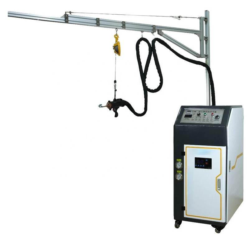 High Frequency Integrated Induction Heating Equipment Handheld For Copper Tube Welding Metal Metallurgy Hinery