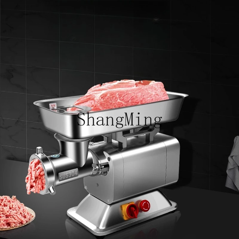 

ZYY Commercial Meat Grinder Multifunctional Hotel Desktop High Power Slicing and Shredding Machine Electric