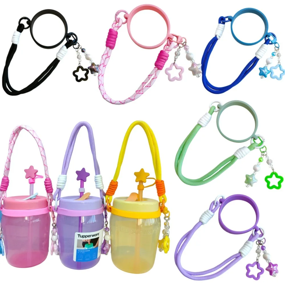Water Bottle Handle Strap Silicone Water Bottle Hanging Strap Bracket Handheld Hanging Rope Cup Accessories Cup Sleeve