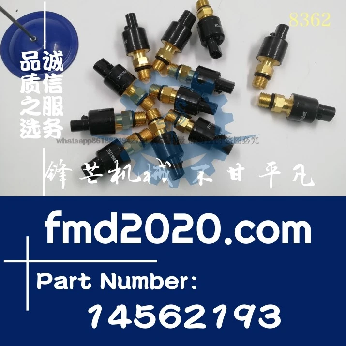 

Excavator pressure sensor 14562193 Construction machinery parts Air compressor parts electrical parts
