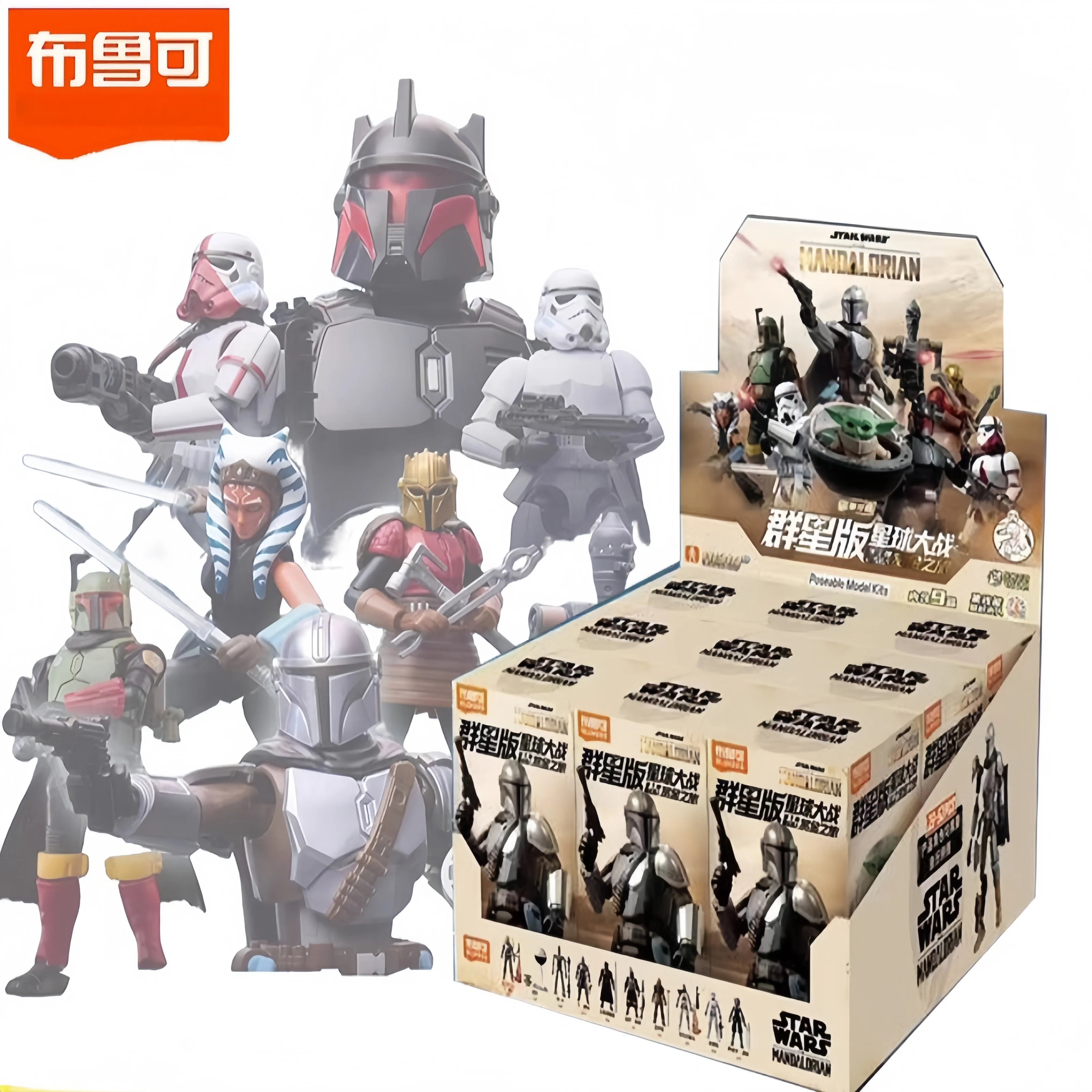 

Оригинальная фигурка Brookees Star Wars, Episode 1, серия слепых коробок, Mandalorian Ding Jialin, слепая коробка, подарки на день рождения, игрушки