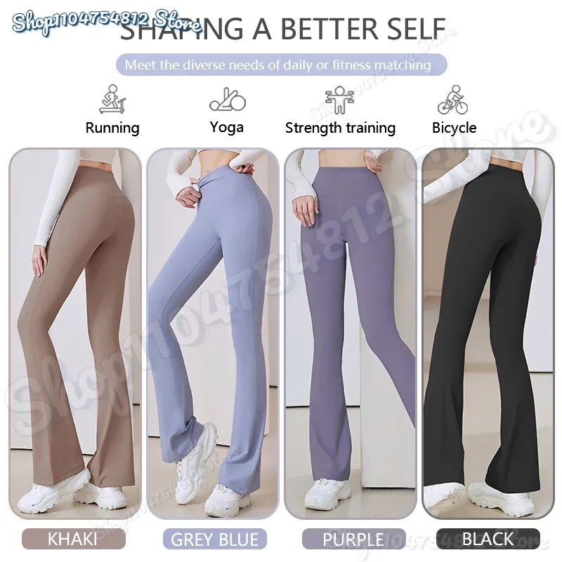 مضيئة طماق اليوغا السراويل النساء عالية الخصر تنفس بنطال ذو قصة أرجل واسعة رياضة رياضة سليم متوهج السراويل الضيقة حجم كبير الرقص بنطلون