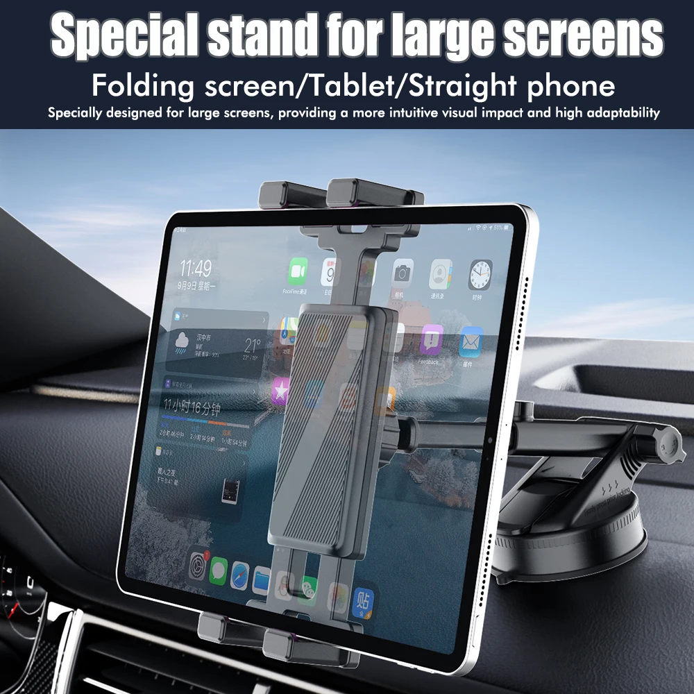Support de tablette et de téléphone pour voiture à ventouse, bras extensible, rotation à 360°, support pour tableau de bord pour iPad, téléphones portables, consoles de jeux