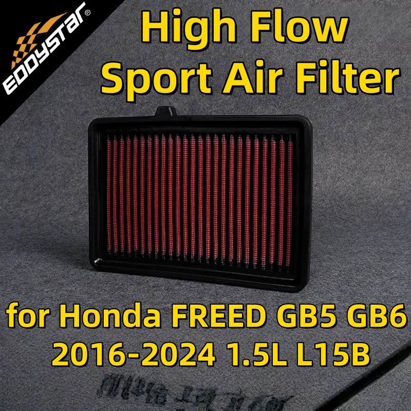 Спортивный воздушный фильтр с высоким расходом для Honda FREED GB5 GB6 2016-2024 1,5 л L15B моющиеся гоночные впускные фильтры Спортивный воздушный фильтр с высоким расходом для Honda FREED GB5 GB6 2016-2024 1,5 л L15B моющиеся гоночные впускные фильтры
