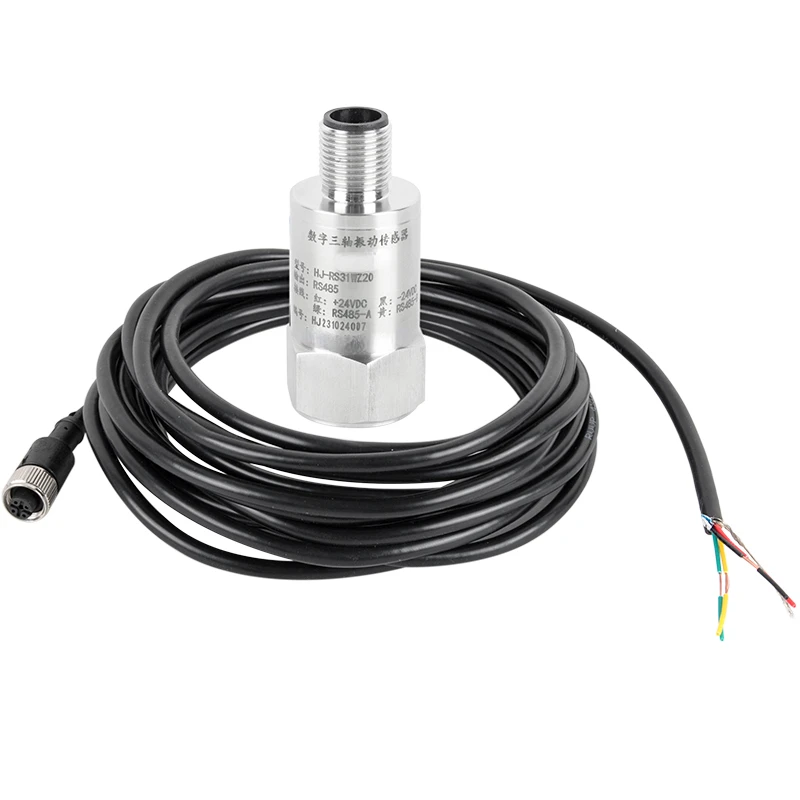 Digital three-axis vibration sensor RS485 communication can measure acceleration, velocity, and displacement