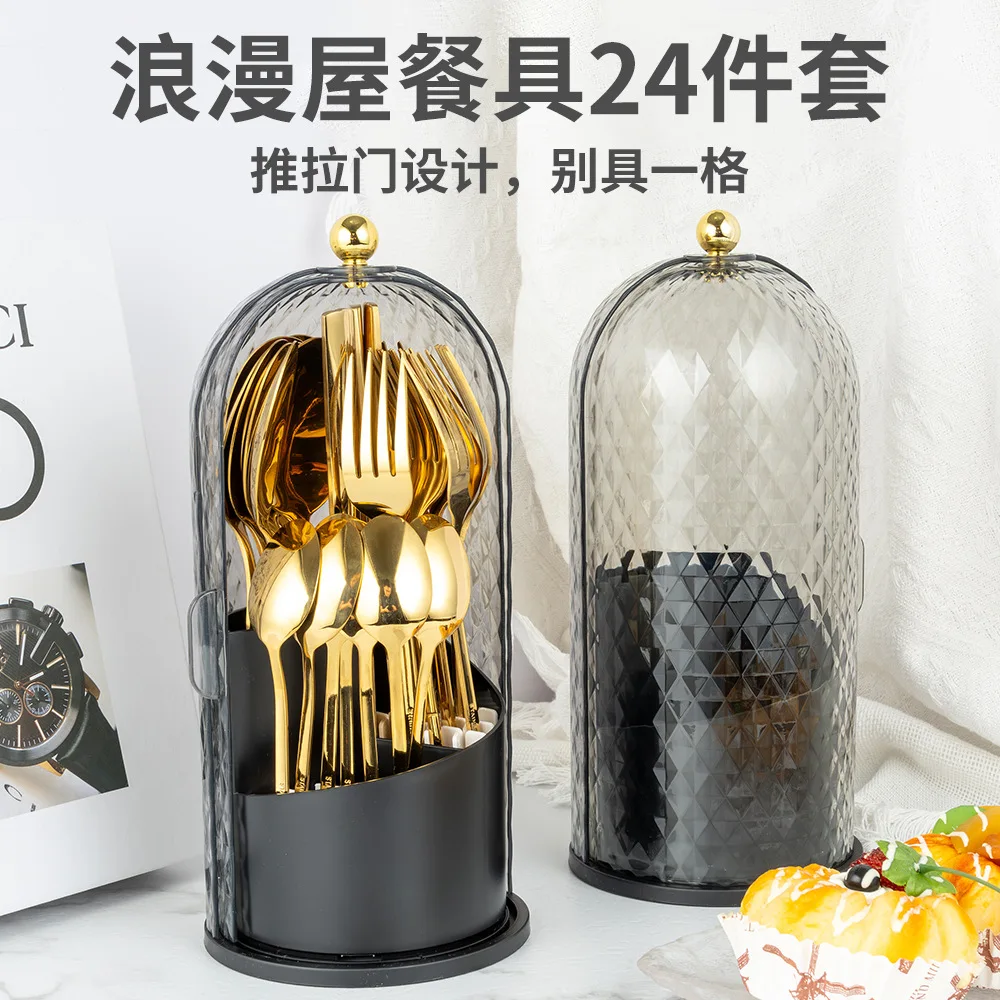 High End Ins Style 24Pcs Stainless Steel Cutlery Set Knight Heart Egg Gift for Lovers