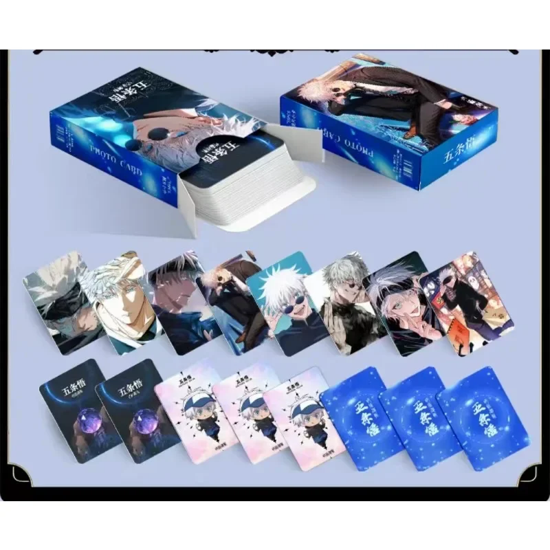 Jujitsu Kaiju Gojo Satoru creative character photo collection card hot stamping postcard animation peripheral laser photo card