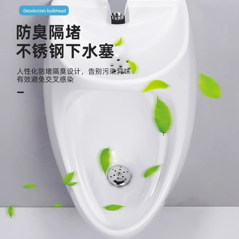 With Wash Basin Urine Cup Integrated Water-Saving Urinal Wall-Mounted Ceramic