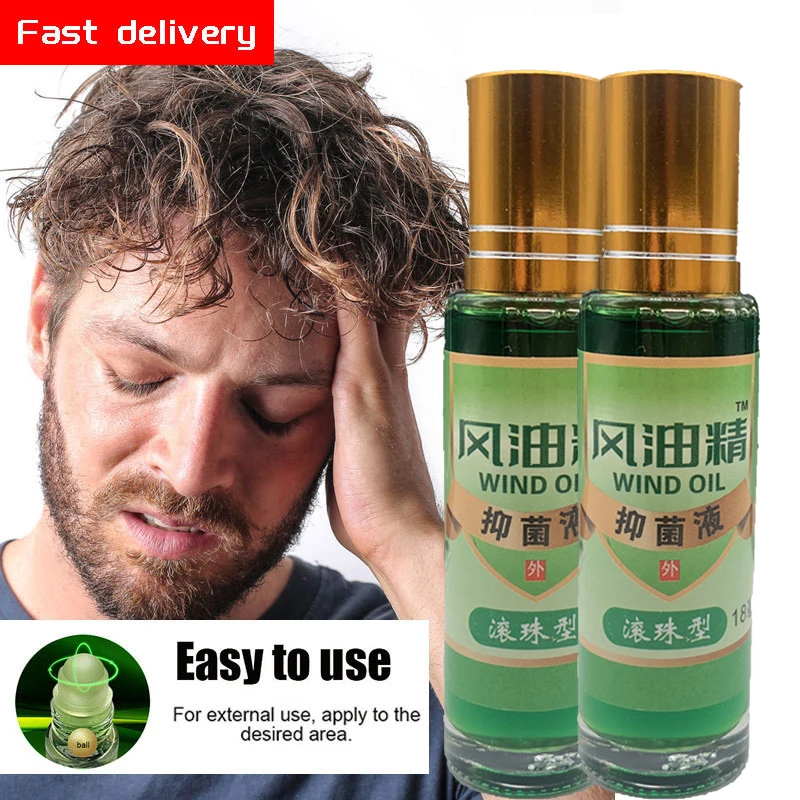 18ml Vietnam Balm Refreshing Oil Natural Medicinal For Headache Dizziness Abdominal Rheumatism Pain Fengyoujing Oil