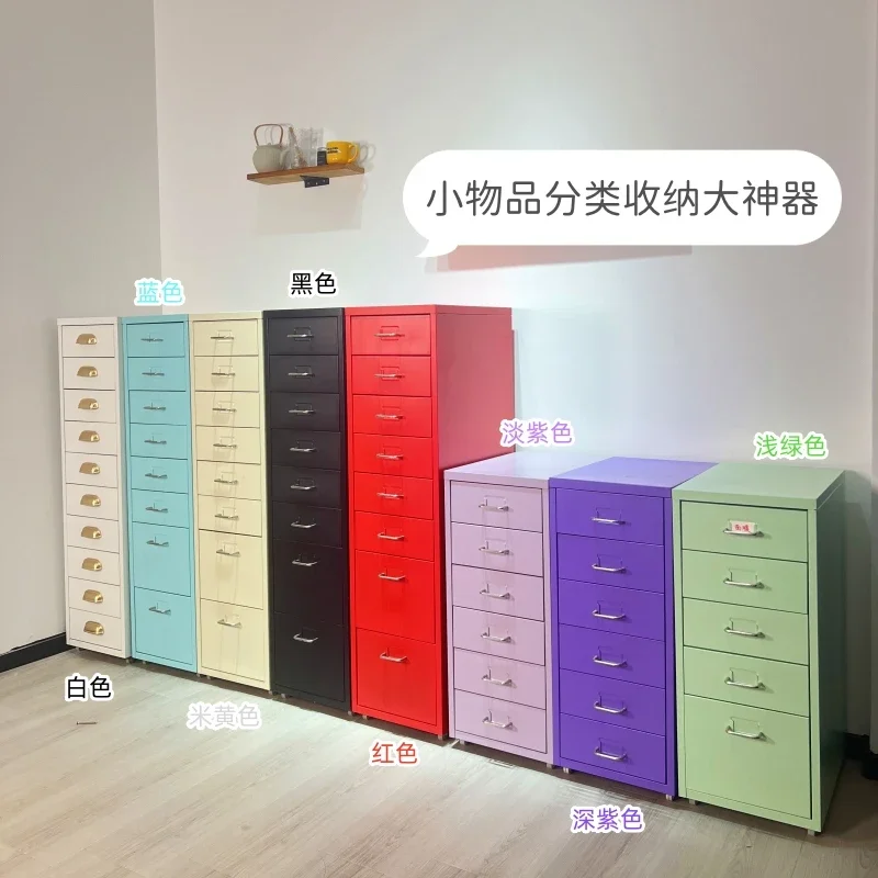 Drawer Storage Cabinet Wrought Iron Bedside Table 30cm Locker Under Table Multi-layer Chest