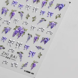 12 최고의 판매 보라색 스티커 -17