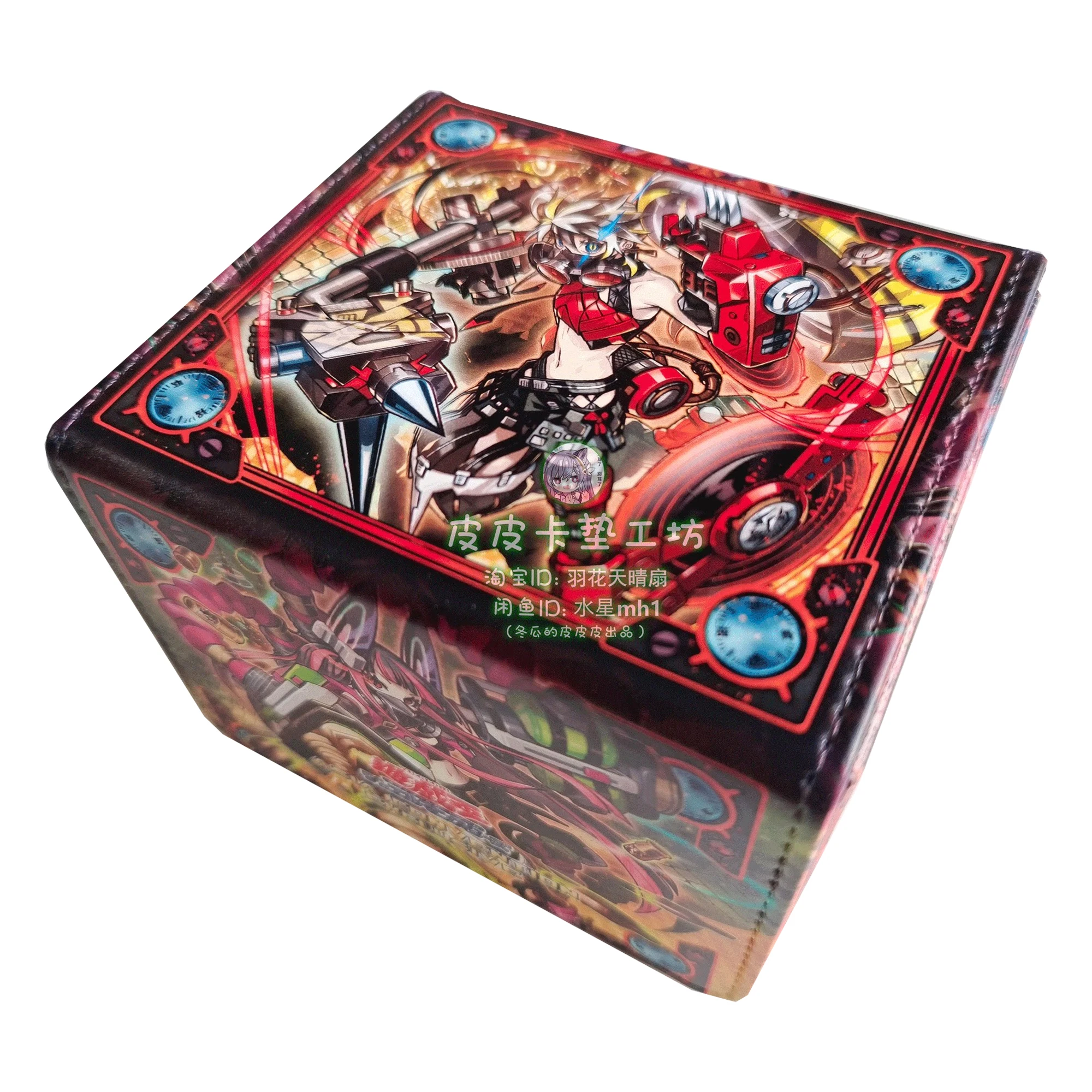 

Diy Self Made Yu-Gi-Oh! Kewl Tune Rs Card Storage Box Ygo Kewl Tune Track Maker High-End Leather Magnetic Card Box Gift Toys