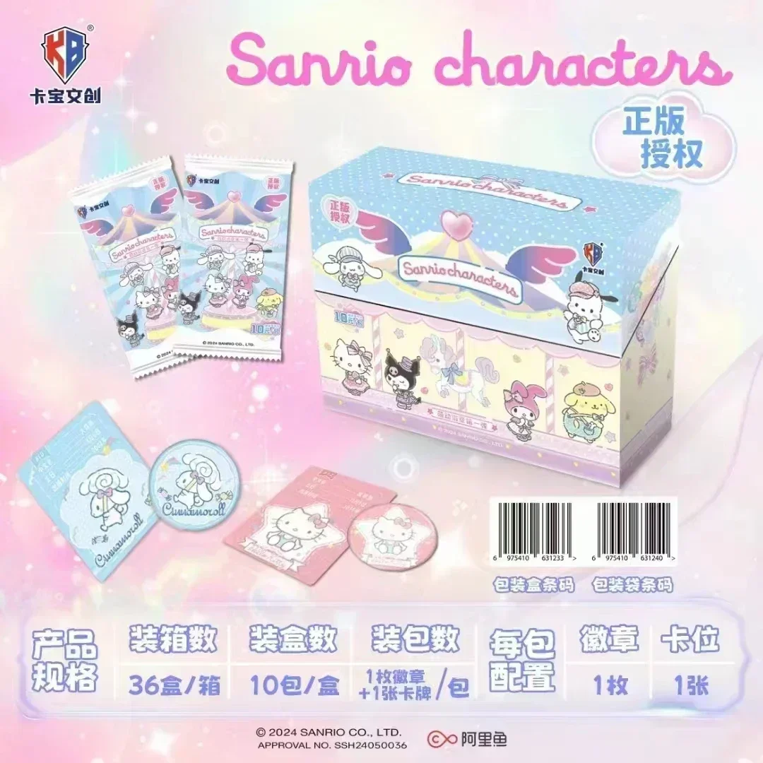 Genuine Sanrio Card Life Diary Sanrio Family Coolomi Life Diary HelloKitty Pink Cute Metal Card Collection Card Toy Gift