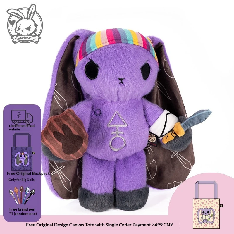 PlushieDreadfuls popular Warrior Rabbit Plush Doll Purple Soft Stuffed Toy Cuddly Comforting Home Decor toy Perfect Holiday Gift