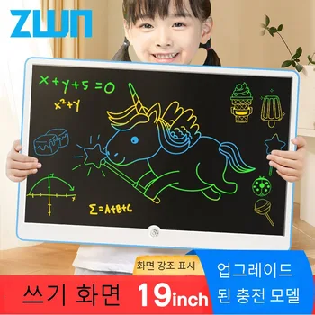 19 인치 LCD 글쓰기 보드, 미술 글쓰기 그림 어린이 도구, 3 4 5 6 7 세 여아 교육용 장난감