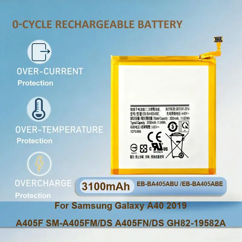 

Аккумулятор для мобильного телефона EB-BA405ABU / EB-BA405ABE для Samsung Galaxy A40 2019 A405F SM-A405FM/DS A405FN/DS GH82-19582A 3100 мАч