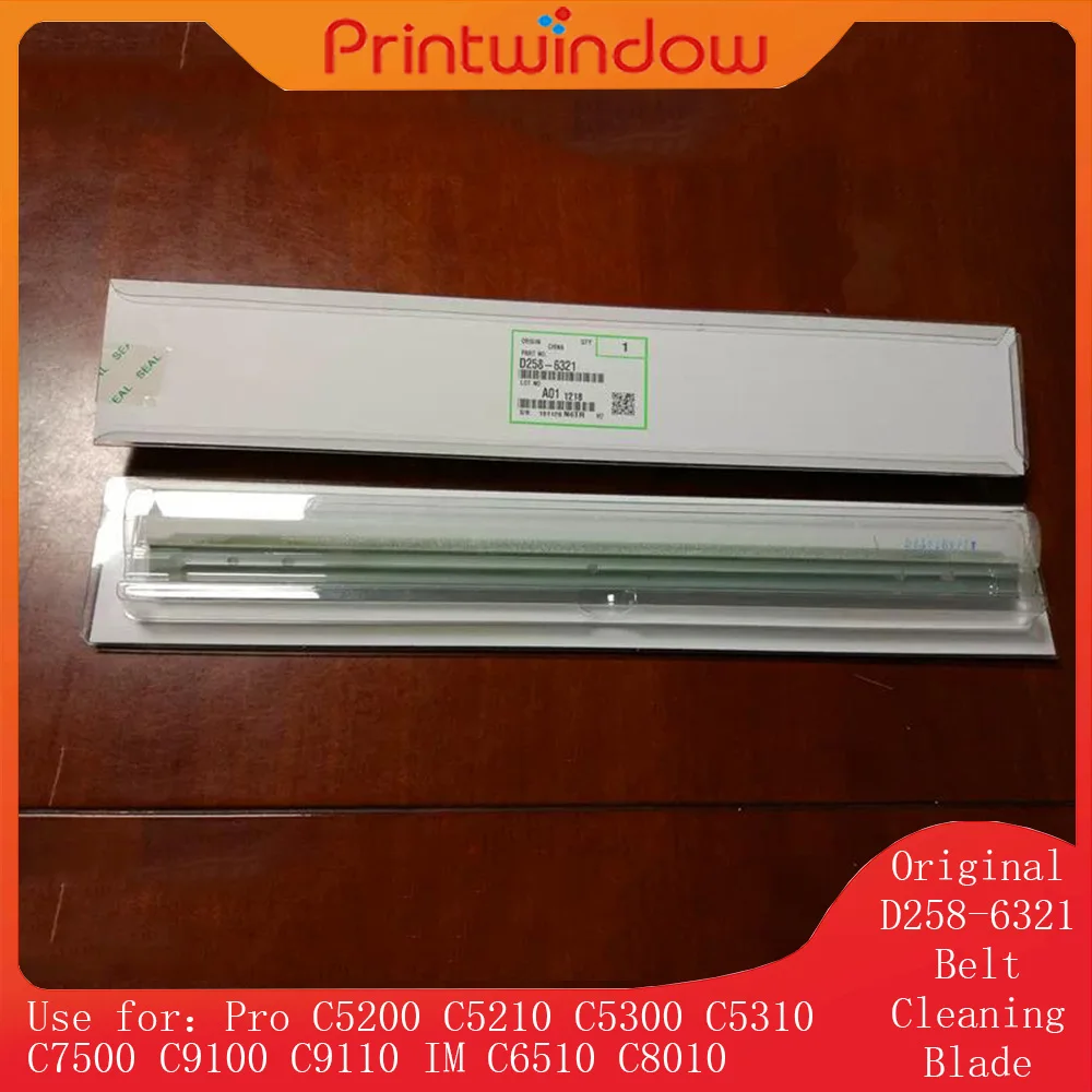Original D258-6321 Belt Cleaning Blade for Ricoh Pro C5200 C5210 C5300 C5310 C7500 C9100 C9110 IM C6510 C8010 2nd Transfe Blade