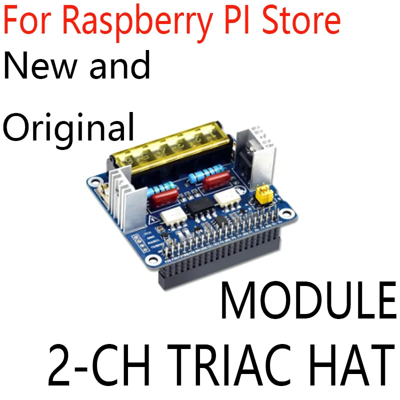 Triac HAT for Raspberry Pi Integrated MCU UART / I2C Raspberry Pi Expansion Board Power Relay 8-Ch Relays 2-CH