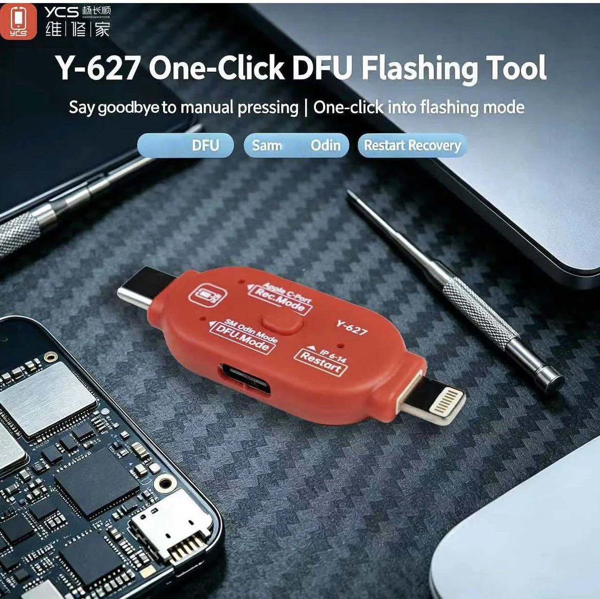 YCS Y-627 DFU Flashing Box One-click DFU,One-click Restart,One-Click Recovery Mode,Plus It Has One-click Flashing Mining Featu