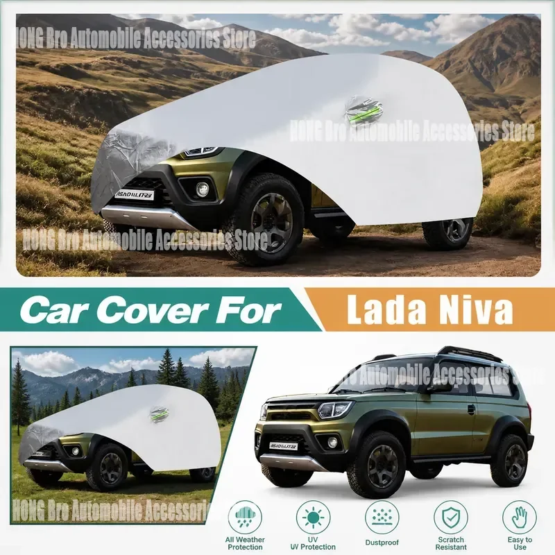 For Lada Niva Chevrolet Car Cover Outdoor Full Body Anti-UV Sun Rain Snow Dust Proof Waterproof Vehicle Protection