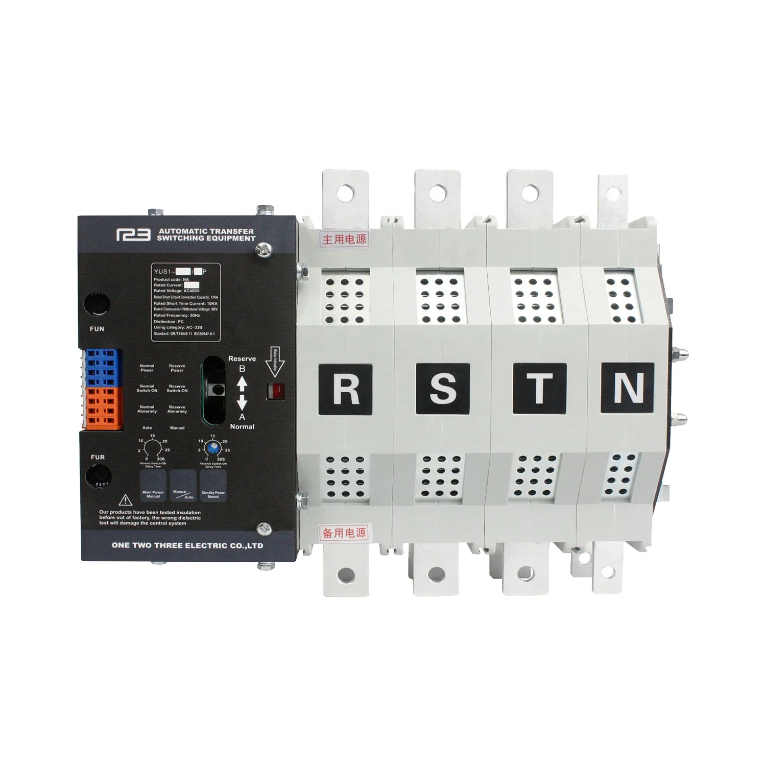 

Manual Or Non-manual Change Overautomatic Transfer Switch Suyang Ats