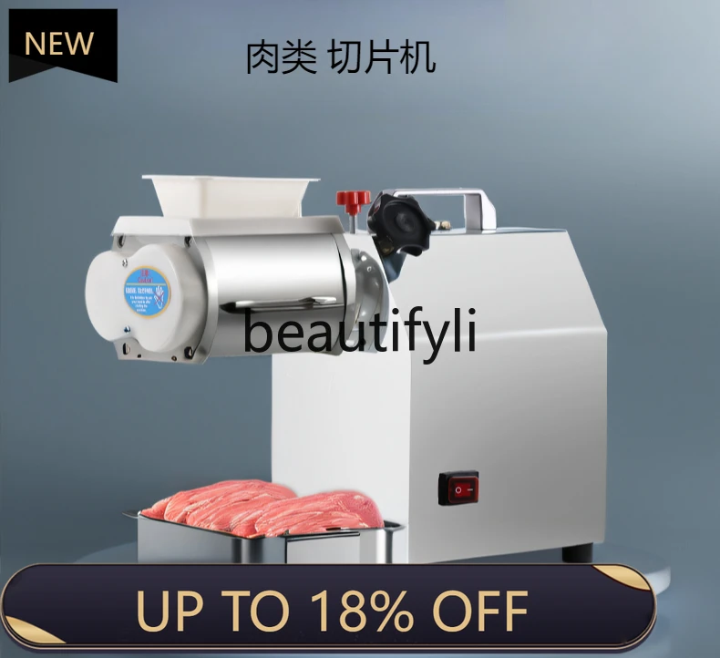 

Z189 High power small meat cutter fresh meat slicer