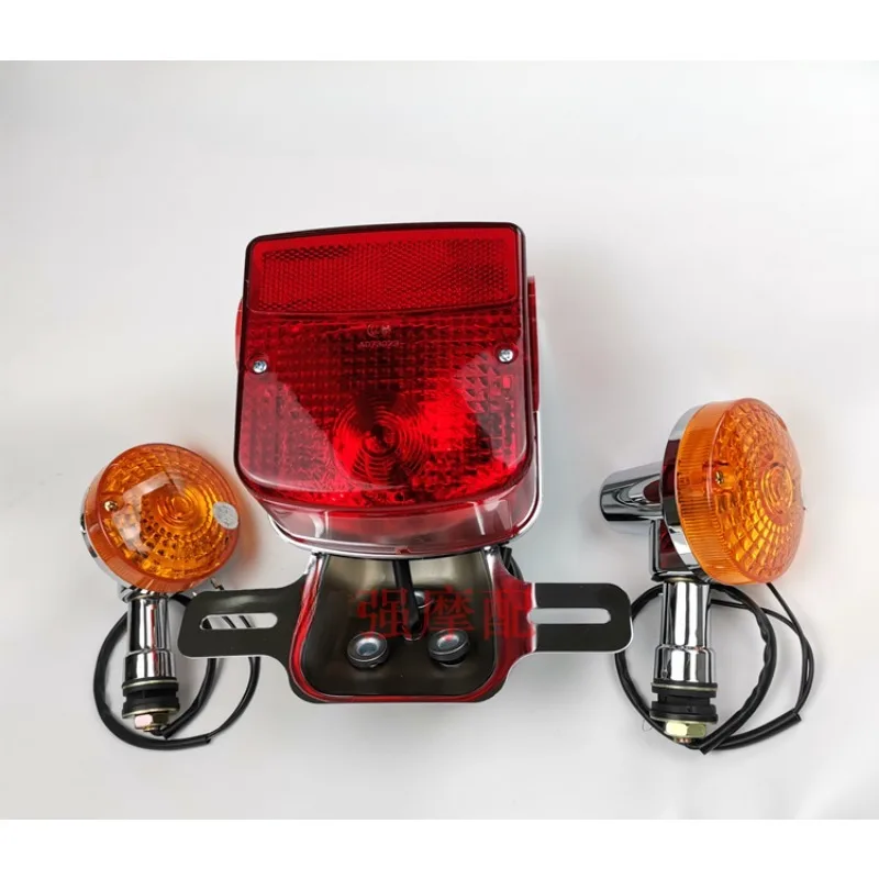 Motorcycle Tail Lamp Turning Light for Haojue Suzuki Qingqi Lifan GN 125cc GN125 HJ125-8 Rear Brake Stop Light Winker Lamp