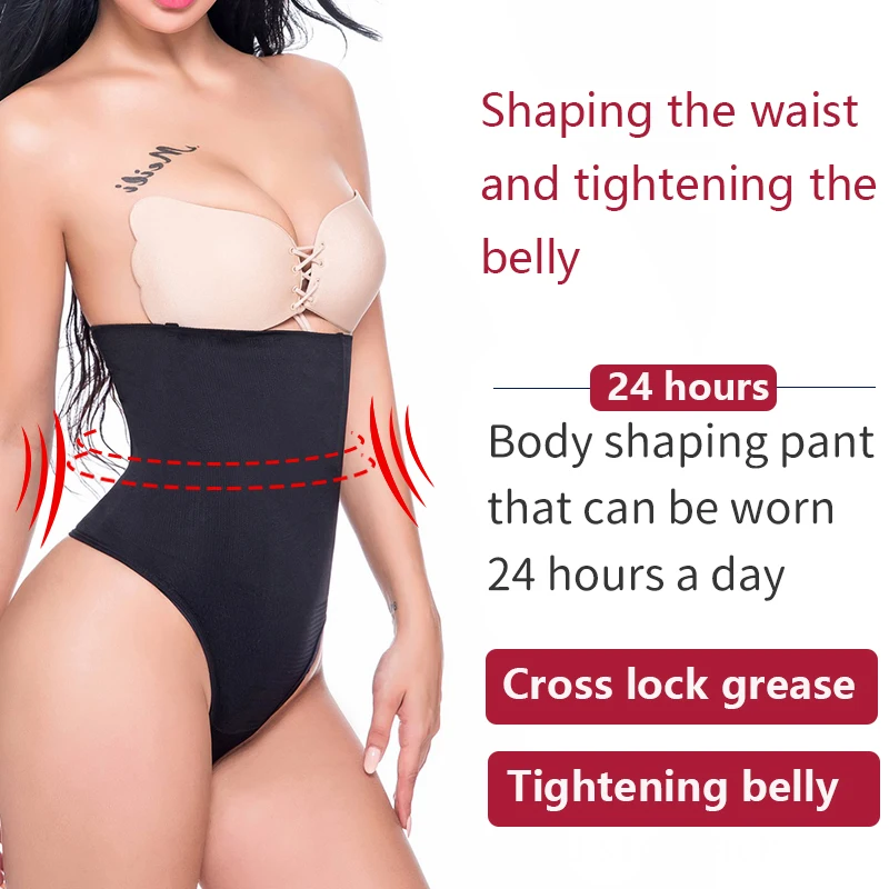 Boned Shaping Thongs Women Control Panties High Waist Shapewear Tummy Control Sculpting Body Shaper Seamless Underwear