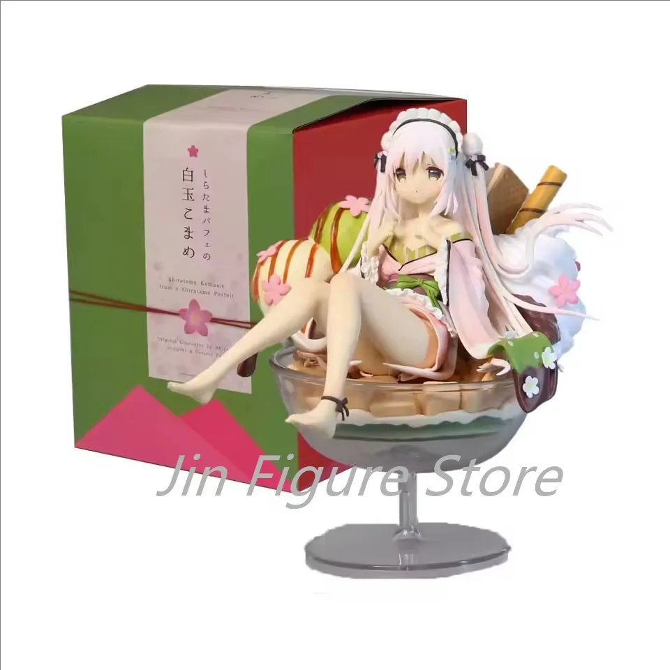 

20CM Anime Ice Cream Girl Figure Kimono White Jade Sitting On Ice Cream Anime Model Toys Gift Doll Collection Decoration PVC