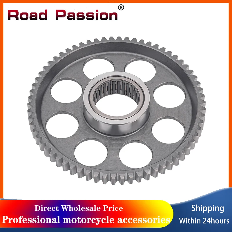 Road Passion Motorcycle Engine Parts Starter Clutch  Gear For CFmoto 800MT 800 MT  For 790 890 ADV 2018-2023