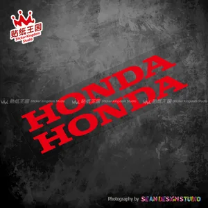 6 Hauptverkaufskit -Aufkleber CBR1000RR - №3