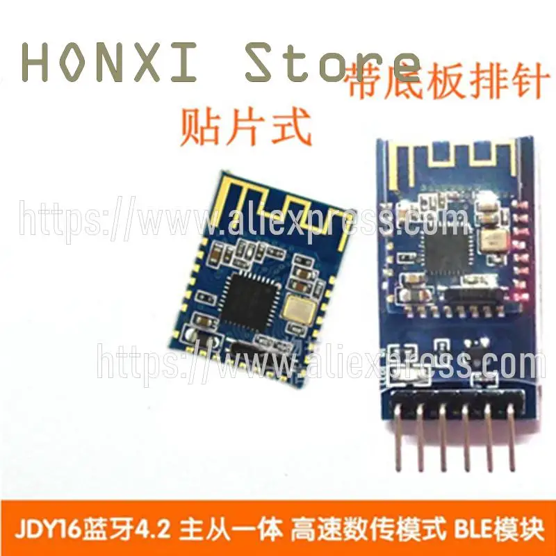 1PCS JDY-16 bluetooth 4.2 module high-speed passthrough BLE support airsync iBeacon CC2541