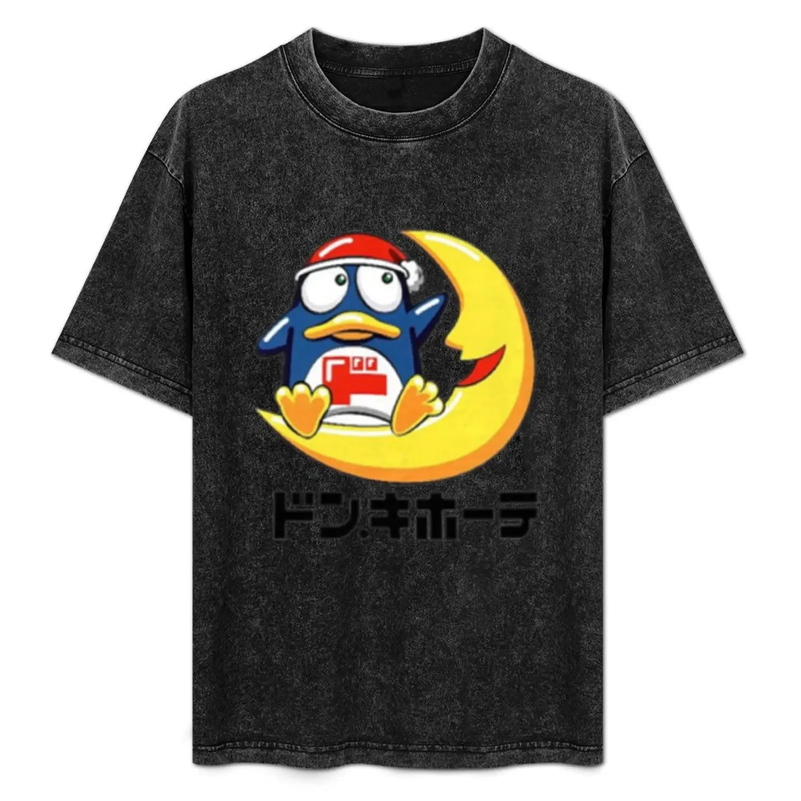 

Don Quijote T-Shirt blanks plain customizeds oversizeds funny t shirts for men
