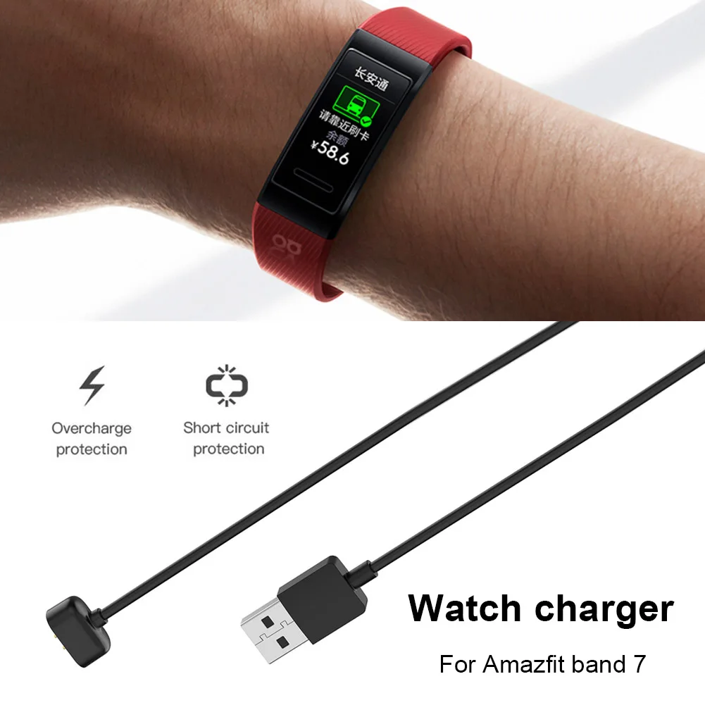 

USB-кабель для зарядного устройства, портативный кабель для зарядного устройства для умных часов, адаптер, выход, защита от короткого замыкания, аксессуары для Huami Amazfit Band 7
