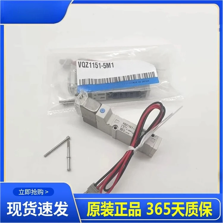 

Solenoid valve VQZ1150/VQZ1151/VQZ1251/5L/5M/5LO/5L1/5LO1/5MO1/5M1